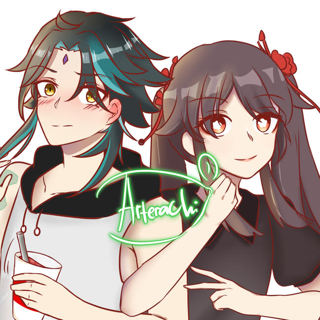 couple couple