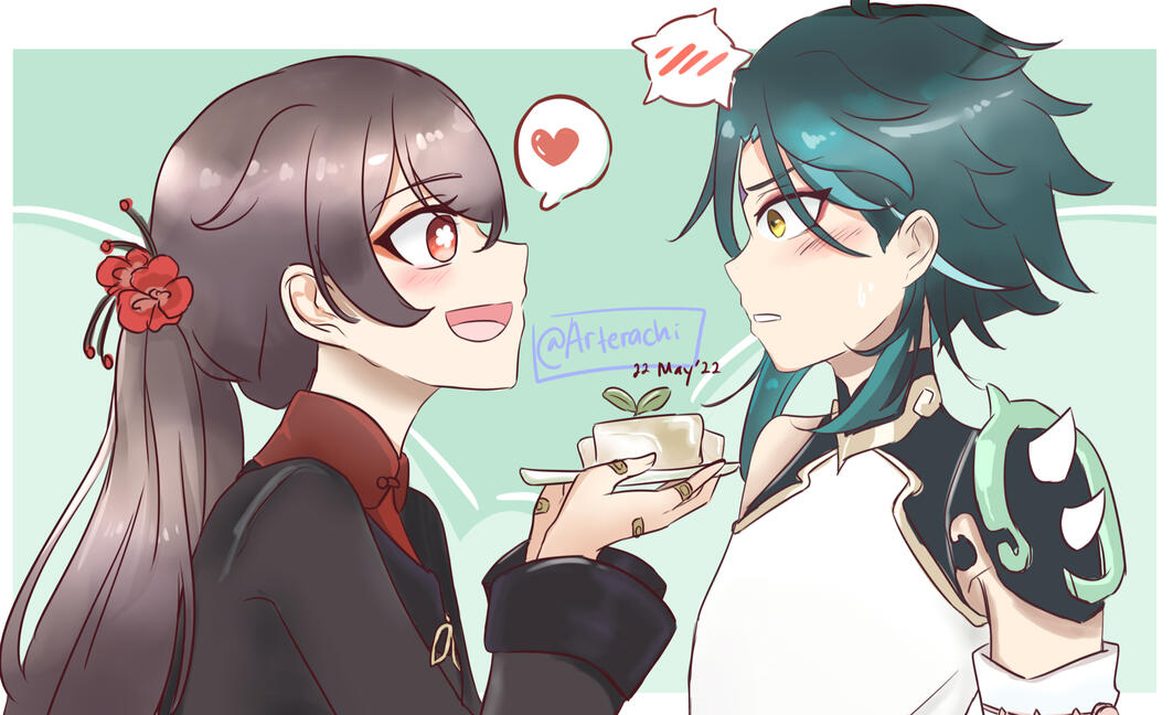 Couple Bust Up Couple Bust Up